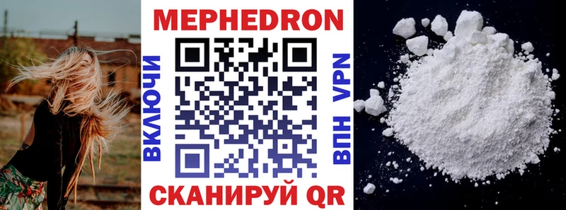 Купить наркотики сайты Красково КОКАИН  Галлюциногенные грибы  Метамфетамин  Alpha-PVP  Конопля 