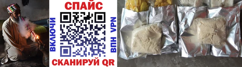 МЕГА ссылки  Красково  darknet наркотические препараты  БУТИРАТ буратино 