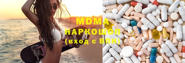 спайс Верея