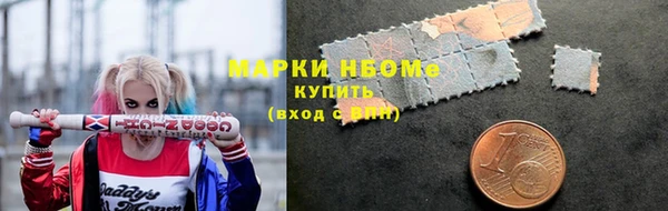 ALPHA-PVP Верхнеуральск