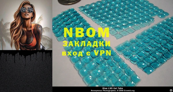 ALPHA-PVP Верхнеуральск