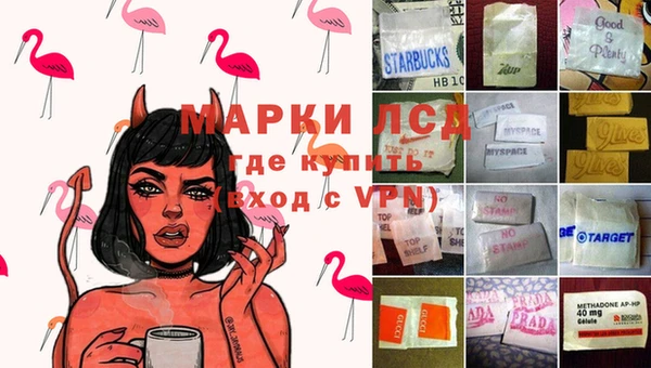 ALPHA-PVP Верхнеуральск
