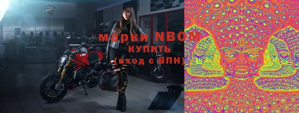 кокаин перу Семёнов