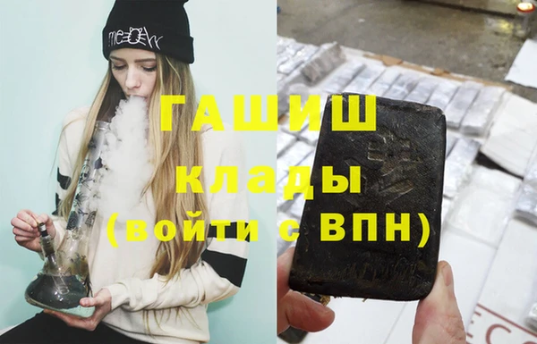 спайс Верея