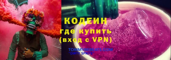 ALPHA-PVP Верхнеуральск