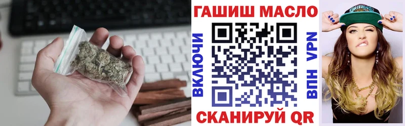 Дистиллят ТГК вейп с тгк  Красково 