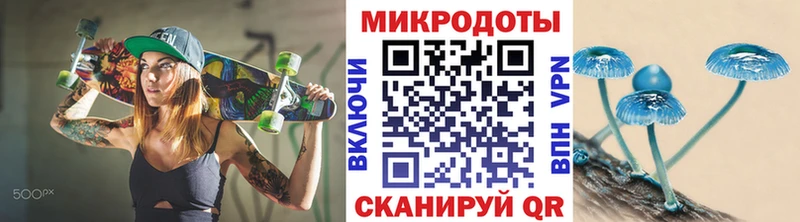 ссылка на мегу зеркало  Красково  Галлюциногенные грибы мицелий 