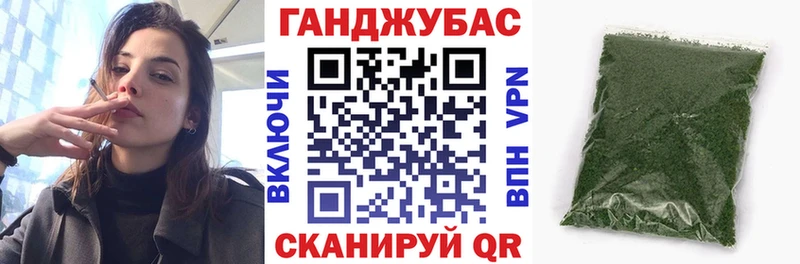 сколько стоит  Красково  MEGA ТОР  Каннабис планчик 